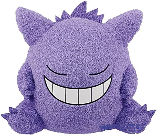 Peluche Gengar (BANPRESTO) – Pokémon