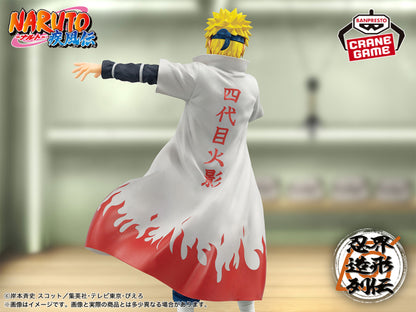 Minato Namikaze - Shinobi World Sculptor Series (Banpresto)