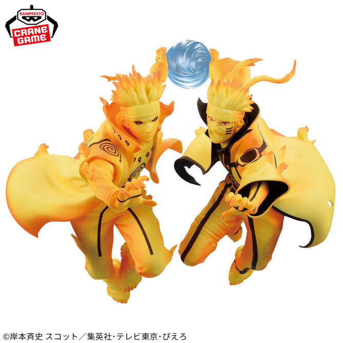 Naruto Uzumaki - GiGo Exclusive (Banpresto)