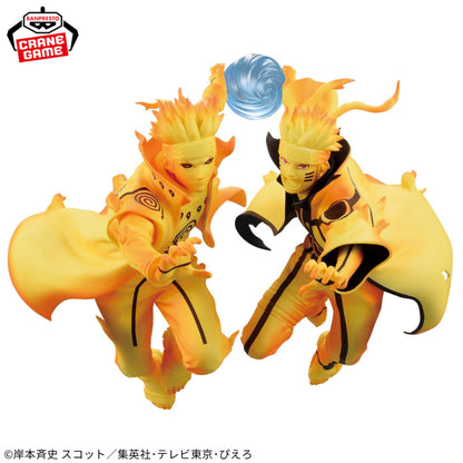 Naruto Uzumaki - GiGo Exclusive (Banpresto)