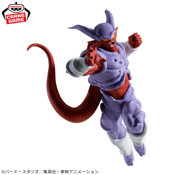 Janemba - Match Makers (Banpresto)