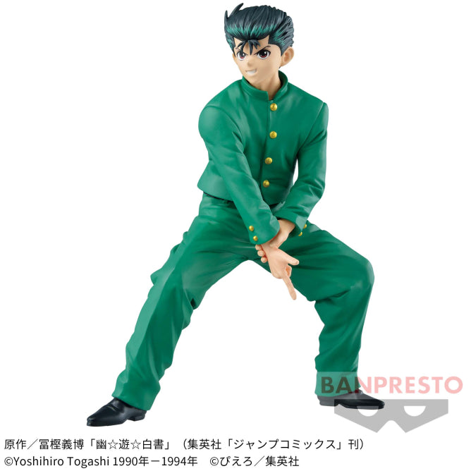 Yusuke Urameshi (SIN CAJA) - DXF (Banpresto)