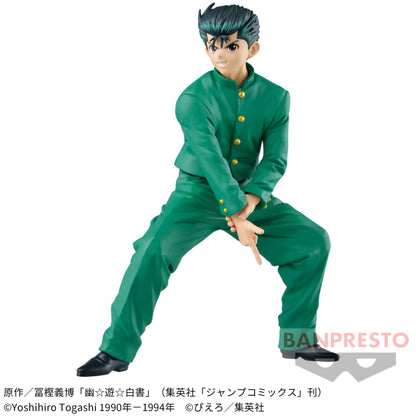 Yusuke Urameshi (SIN CAJA) - DXF (Banpresto)