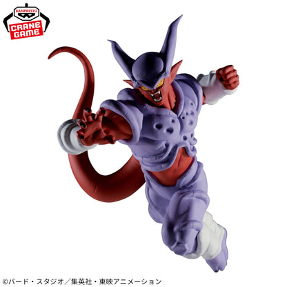Janemba - Match Makers (Banpresto)
