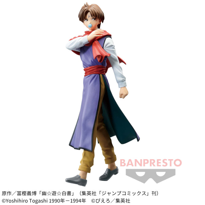 Koenma (SIN CAJA) - DXF (Banpresto)