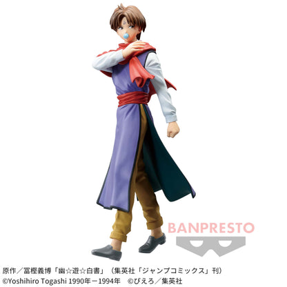 Koenma (SIN CAJA) - DXF (Banpresto)