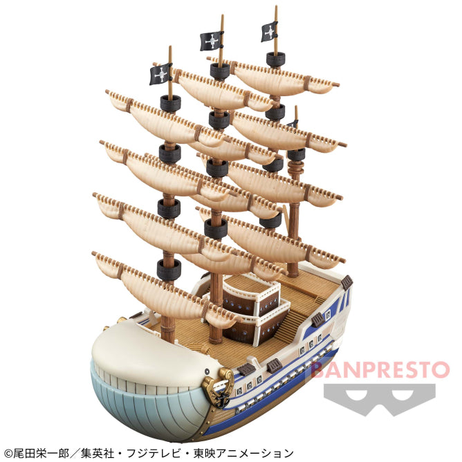 Moby Dick - DXF (Banpresto)