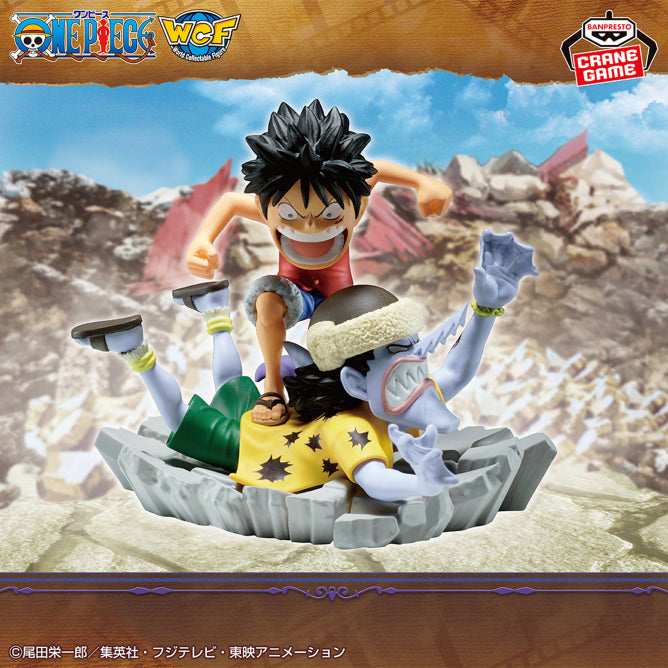 WCF Log Stories Luffy / Arlong (Banpresto)