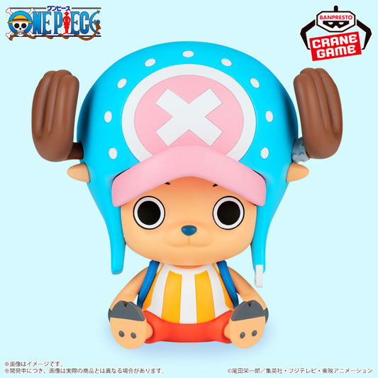 One Piece Chopper Sofvimates – Ver. Fishman Island (Banpresto)