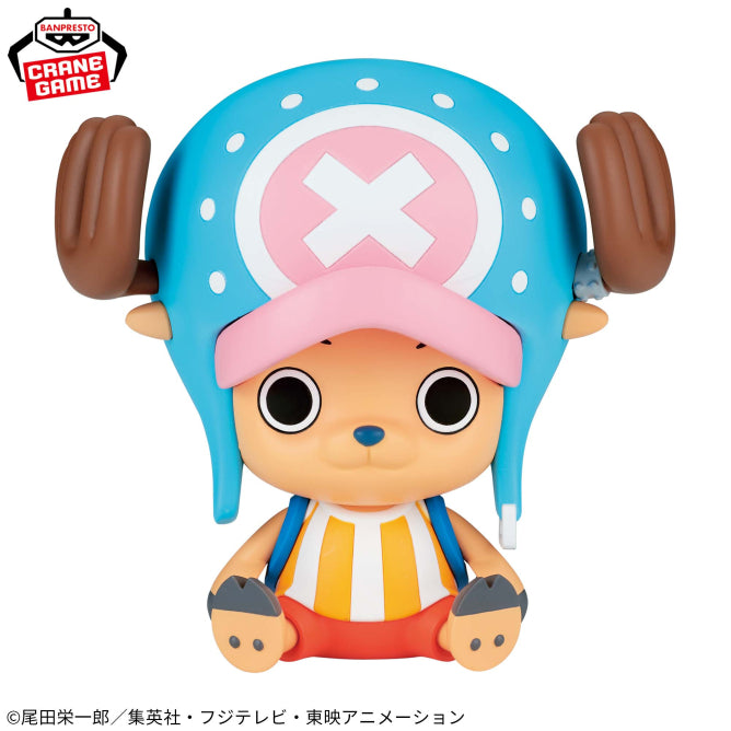 One Piece Chopper Sofvimates – Ver. Fishman Island (Banpresto)