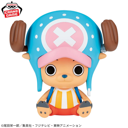 One Piece Chopper Sofvimates – Ver. Fishman Island (Banpresto)