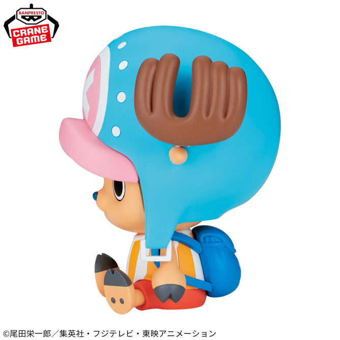 One Piece Chopper Sofvimates – Ver. Fishman Island (Banpresto)