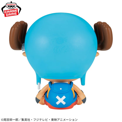 One Piece Chopper Sofvimates – Ver. Fishman Island (Banpresto)