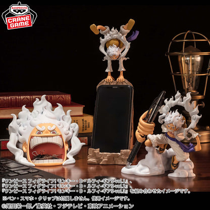 Figura de One Piece: ¡Fig Life! Monkey D. Luffy G5 – Vol. 3 (Banpresto)