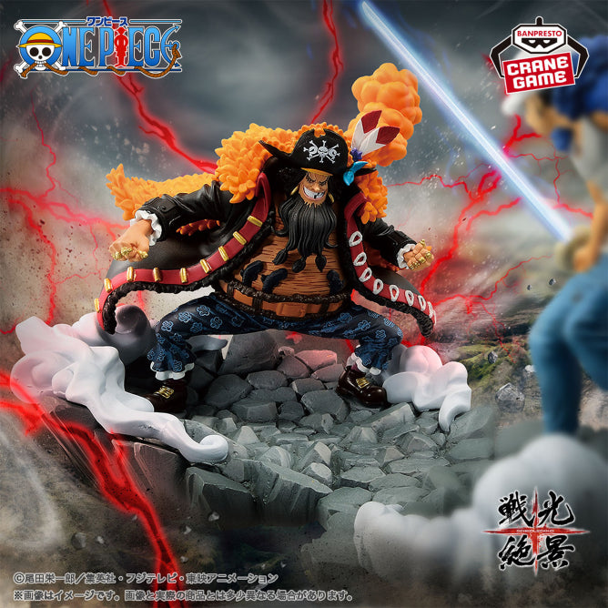 Trafalgar D. Water Law & Marshall D. Teach - Senkozekkei (Banpresto) - SIN CAJA