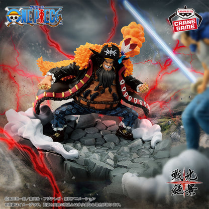 Trafalgar D. Water Law & Marshall D. Teach - Senkozekkei (Banpresto) - SIN CAJA