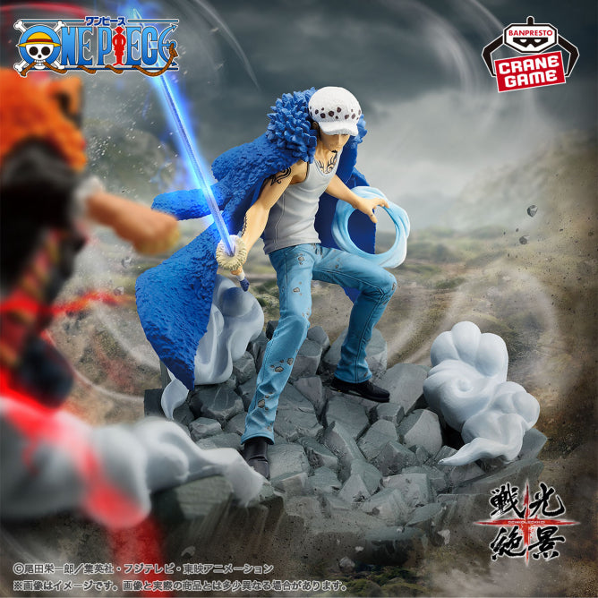Trafalgar D. Water Law & Marshall D. Teach - Senkozekkei (Banpresto) - SIN CAJA