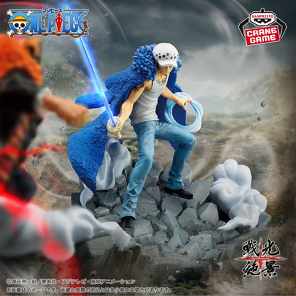 Trafalgar D. Water Law & Marshall D. Teach - Senkozekkei (Banpresto) - SIN CAJA