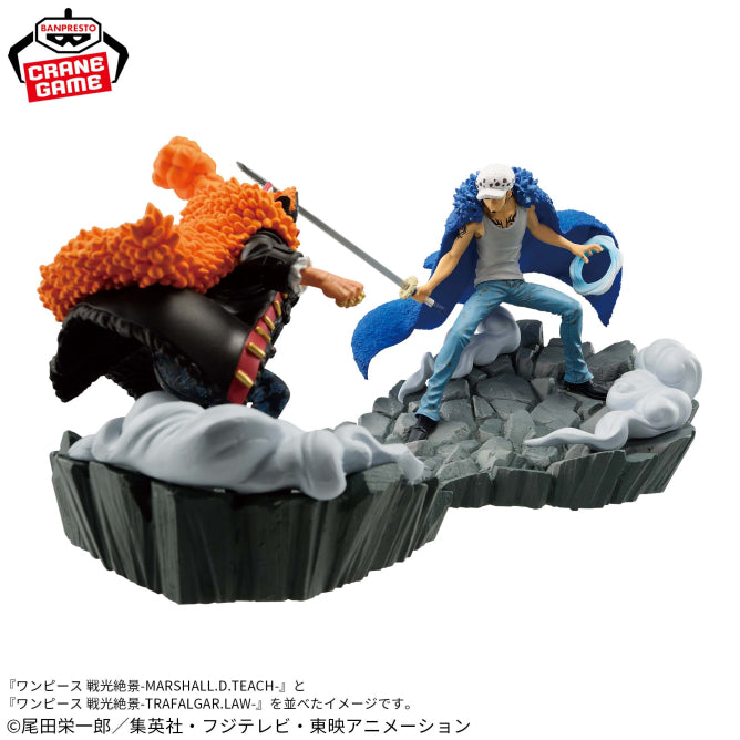 Trafalgar D. Water Law & Marshall D. Teach - Senkozekkei (Banpresto) - SIN CAJA