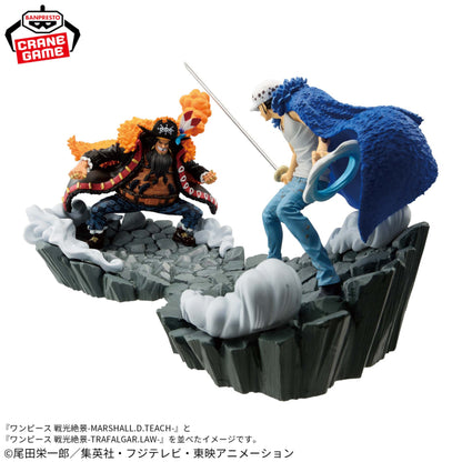Trafalgar D. Water Law & Marshall D. Teach - Senkozekkei (Banpresto) - SIN CAJA