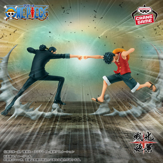 Monkey D. Luffy & Rob Lucci - Senkozekkei (Banpresto)