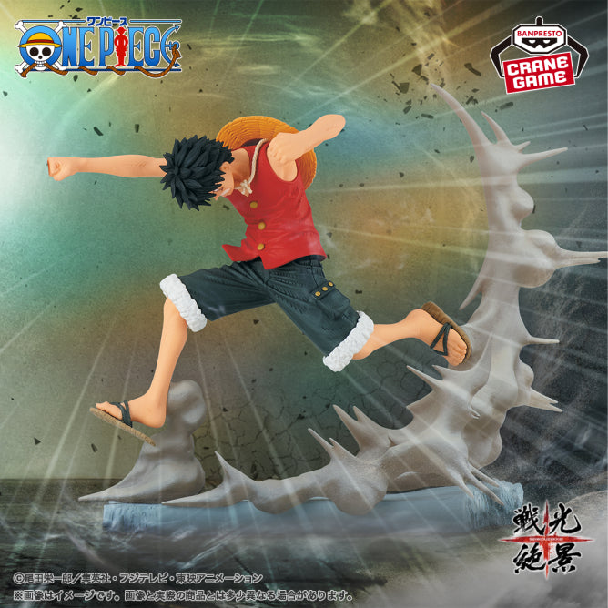 Monkey D. Luffy & Rob Lucci - Senkozekkei (Banpresto)