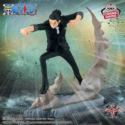 Monkey D. Luffy & Rob Lucci - Senkozekkei (Banpresto)