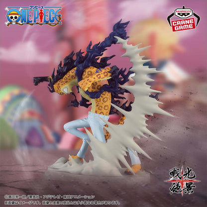 Monkey D. Luffy Gear 5 & Rob Lucci - Senkozekkei (Banpresto) - SIN CAJA