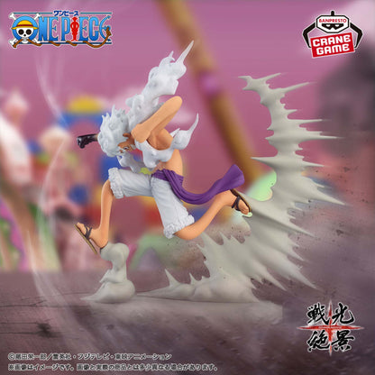 Monkey D. Luffy Gear 5 & Rob Lucci - Senkozekkei (Banpresto) - SIN CAJA