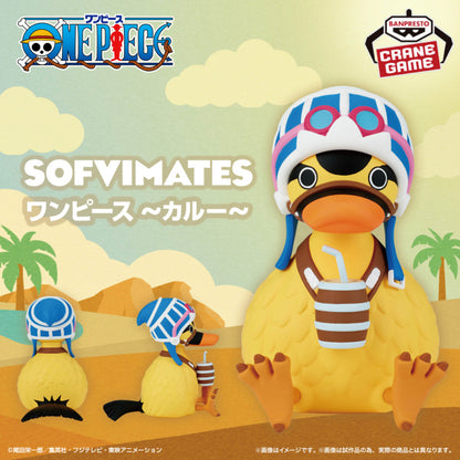 One Piece Karoo Sofvimates - Ver. Arabasta (Banpresto)