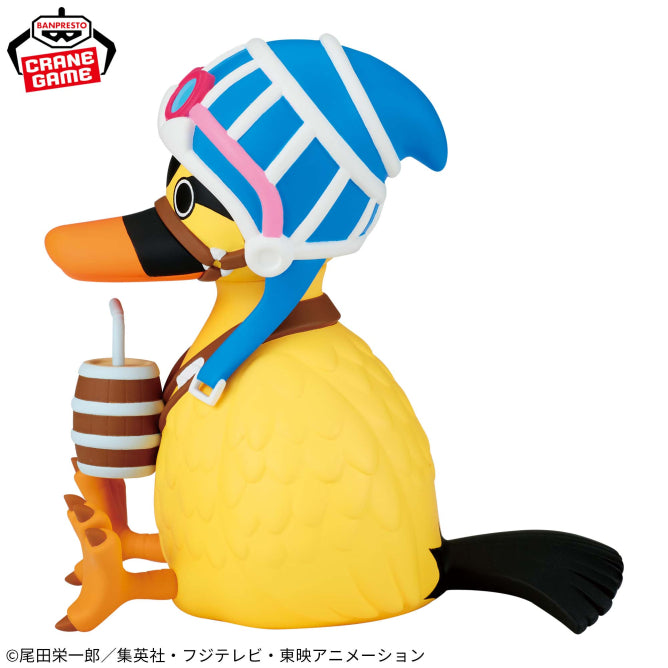 One Piece Karoo Sofvimates - Ver. Arabasta (Banpresto)