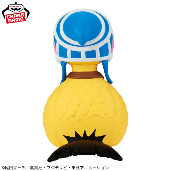 One Piece Karoo Sofvimates - Ver. Arabasta (Banpresto)