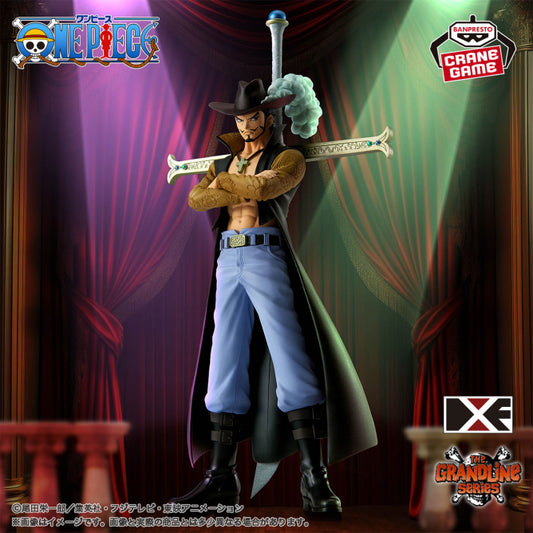 Dracule Mihawk - The Grandline Series DXF Extra (Banpresto)