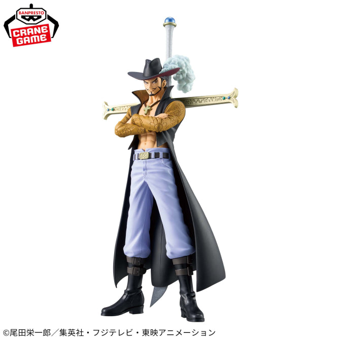 Dracule Mihawk - The Grandline Series DXF Extra (Banpresto)