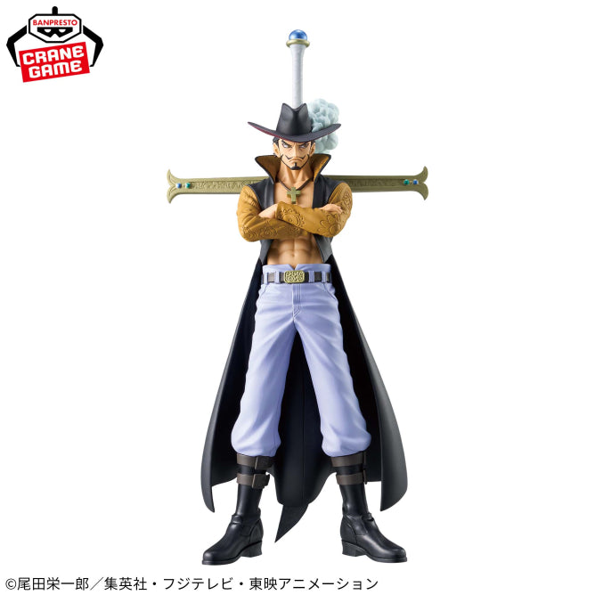 Dracule Mihawk - The Grandline Series DXF Extra (Banpresto)