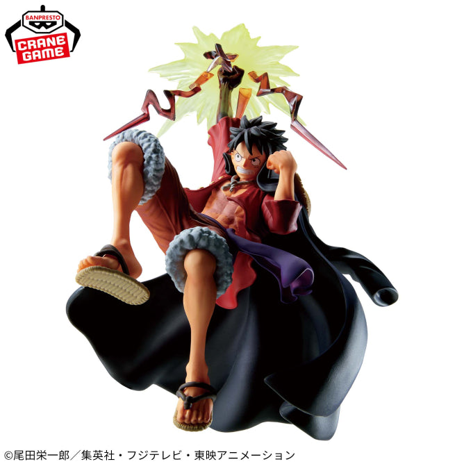 Monkey D. Luffy Wanokuni - Battle Record (Banpresto)