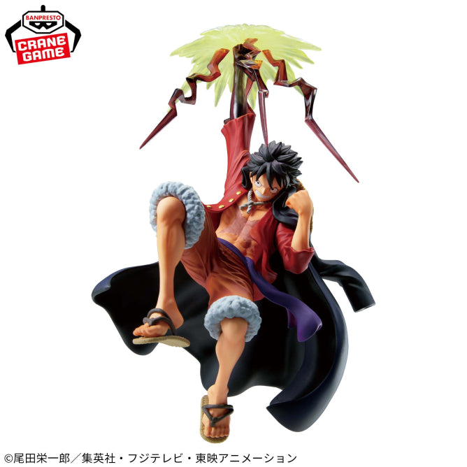 Monkey D. Luffy Wanokuni - Battle Record (Banpresto)