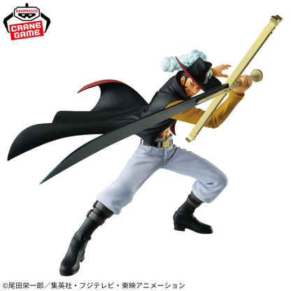 Dracule Mihawk – Battle Record (Banpresto)