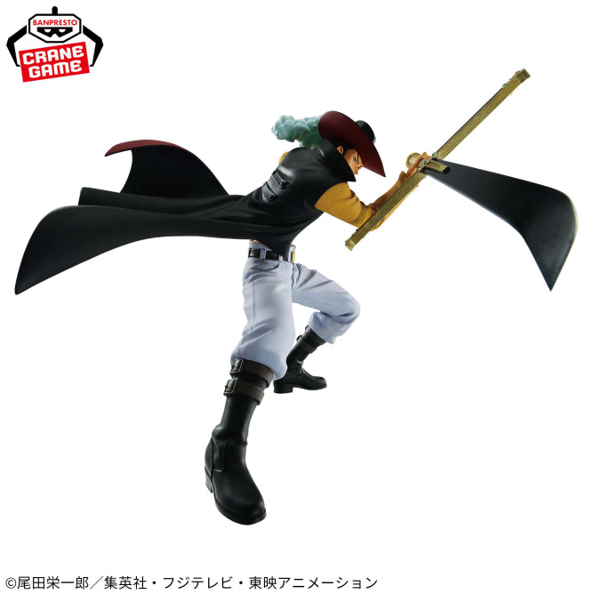 Dracule Mihawk – Battle Record (Banpresto)