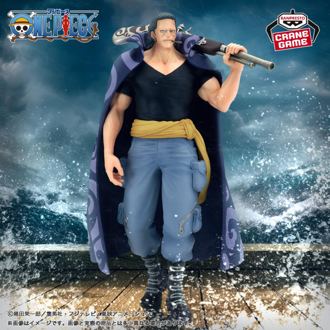 Benn Beckman – The Shukko (Banpresto)