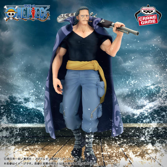 Benn Beckman – The Shukko (Banpresto)