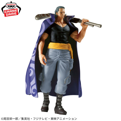 Benn Beckman – The Shukko (Banpresto)