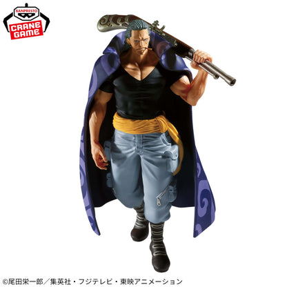 Benn Beckman – The Shukko (Banpresto)