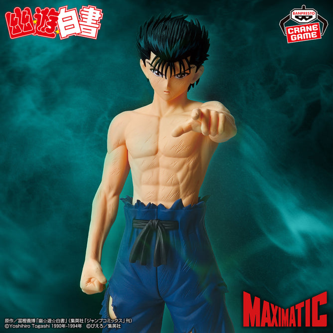 Yusuke Urameshi - Maximatic (Banpresto)