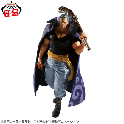 Benn Beckman – The Shukko (Banpresto)