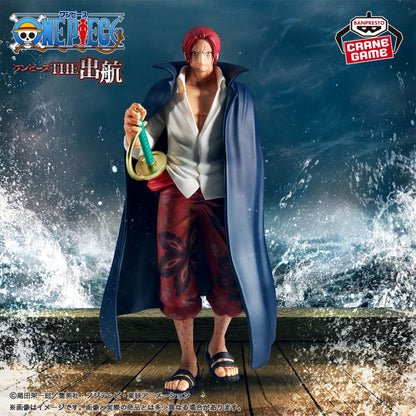 Shanks -  The Shukko (Banpresto)