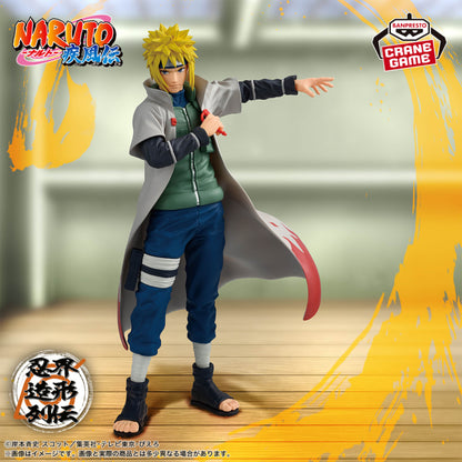 Minato Namikaze - Shinobi World Sculptor Series (Banpresto)