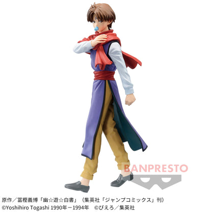 Koenma (SIN CAJA) - DXF (Banpresto)