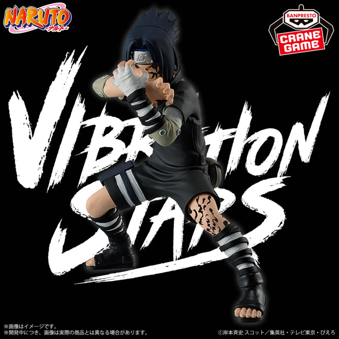 Sasuke marcas de maldición (SIN CAJA) - Vibration Stars (Banpresto)