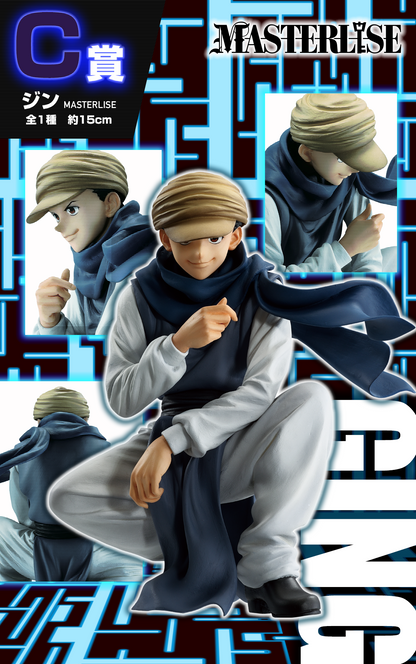 Figura Ging Freecss – Masterlise (Ichiban Kuji – Premio C)